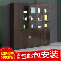 Hot sale boss office wooden file cabinet Floor-to-ceiling file cabinet Glass door office financial storage cabinet