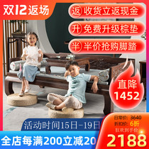 Luohan bed new Chinese old elm antique furniture solid wood bed modern Zen living room small apartment push-pull bed collapse