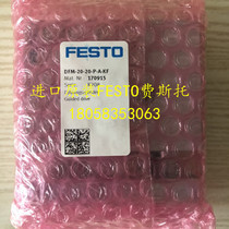 German original FESTO DFM-12-40-P-A-GF-KF 170828 170903 cylinder Spot