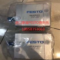 FESTO compact cylinder ADN-50-80-I-PPS-A572690 -63-10-I-PPS-A572700