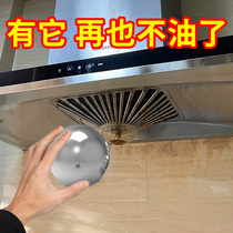 Multifunctional oil cleaner foam strong removal of heavy oil clean grease range hood cleaning kitchen to clean artifact