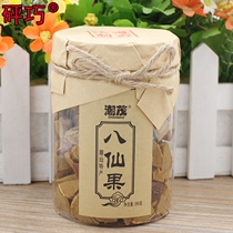 Food series eight fairy fruit 350g bottle Chaozhou candied fruit snack