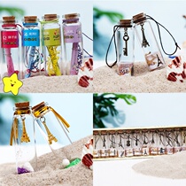 Girls of birthday gifts have 12 wishes bottles of vintage lucky bottles hanging wooden jar drift bottles classmate friends