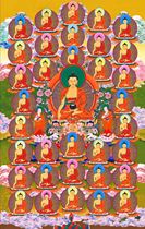  Recite the Scriptures thirty-five Buddha penitents a thousand times on behalf of the Buddha