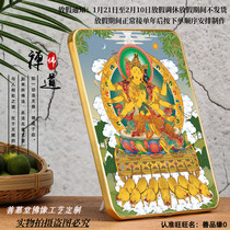 Custom Bright Buddha Mother Mori Zhitian Portrait Hanging Buddha Statue Putting Table Making Thangka Tantric Dharma Protector