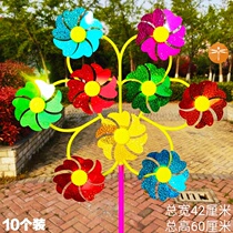 Windmill toy stall Baby creative baby children handheld rotating net red cartoon outdoor decoration color plastic