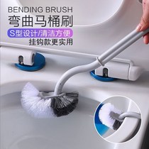 Soft wool bath tub brush washbasin brush squeezed water type toilet brush long handle soft wool toilet brush hotel toilet special brush
