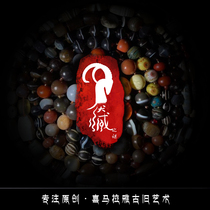 Sprint Congits first-line receipt of RMB10  links dedicated to the