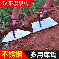 Hoe Agricultural Tool Big Whole Dish Ground Weeding New Home Hoe Grass Hoe Root Special Shovel Grass Hoe Stainless Steel Farm Tool