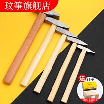 Jiver hammer duckbill hammer sheet metal hammer electric welding slag hammer mini small iron hammer tool electrician special hammer hammer hammer