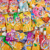 Xizhiro cici juice sucking Jelly Jelly cool children students zero fat leisure summer snacks