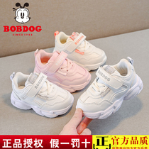 Babu baby soft-bottomed toddler shoes small children sports function shoes autumn and winter new male and female childrens father shoes