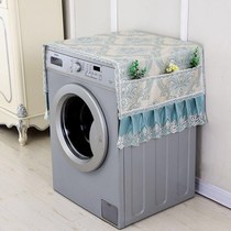  European-style automatic drum washing machine dust cover Washing machine cover towel Refrigerator oven microwave oven cover cloth