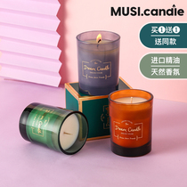 Musi Home Aroma Candles Imported Essential Oil Bedroom Aroma Decoration to Send Girlfriends Gift Box Set