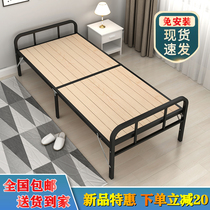 Folding bed single double 1m1 2 m home rental room economy small bed simple iron frame wooden hard board bed