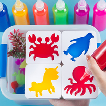 Fingerpaint paint childrens water pigment painting childrens painting book diy hand water floating toy girl water painting