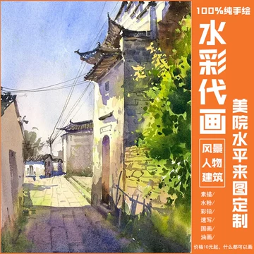 风景油画纯手绘-风景油画纯手绘促销价格、风景油画纯手绘品牌- 淘宝