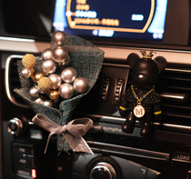 Car ornaments cute violent bear perfume aroma clip car car interior high-end decoration goddess
