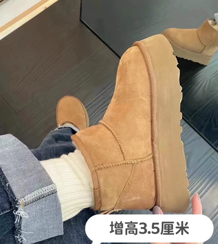 Утепленные зимние кожаные туфли на платформе, короткие сапоги