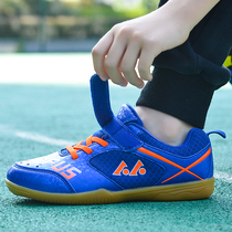 Velcro badminton shoes summer mesh breathable children professional wear-resistant shock absorption training sports shoes boys and girls