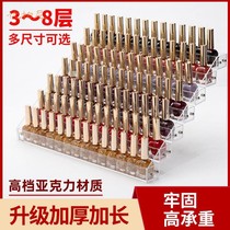 Simple stepped nail art display rack acrylic placement nail polish rubber home store goods placement rack