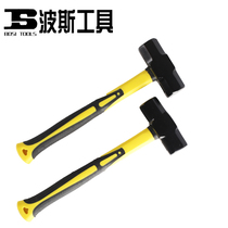 Persian fiber handle Octagonal hammer Sledgehammer Masonry hammer hammer 2 5P3P4P6P8P10P12P14P16 pounds
