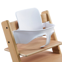 Baby growth dining chair seat pocket backrest