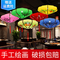Chinese style fabric flying saucer chandelier Hand painted decorative advertising lamps Hotel teahouse hot pot shop Antique color lanterns