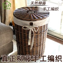 Rattan-knitted containing basket with basket shoes toy basket wicker willow-knitted dirty placing items basket clothes basket clothing basket house containing