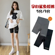 Pregnant women leggings shorts womens summer thin outer wear three-and-a-half pants anti-light shark skin yoga riding pants