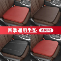 Mercedes-Benz BMW M Audi Car breathable cushion Four Seasons Back to cushion Seat Cushion Single Square Cushion Backrest