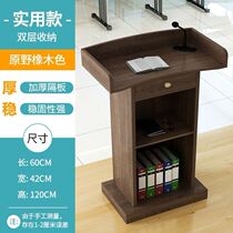 4s shop service reception desk desk conference desk teacher training lecture desk wedding host welcome front desk