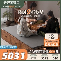 New Chinese Zen Arhat bed all solid wood push-pull small apartment old elm furniture telescopic Arhat bed storage