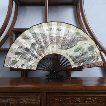 清明上河图扇子-清明上河图扇子促销价格、清明上河图扇子品牌- 淘宝