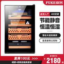 Fook FK-68C 78C intelligent constant temperature and humidity cigar cabinet Cedar wood naked support home office moisturizing cabinet