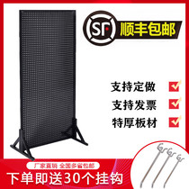 Floor round hole hole plate rack mobile phone accessories hanging socks display rack supermarket accessories hardware tools hanging board