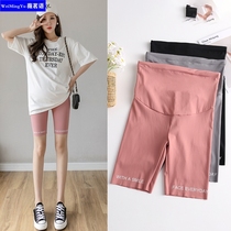 Fat plus size pregnant women leggings wear five-point pants summer 200 Jin Joker safety pants ice silk shorts