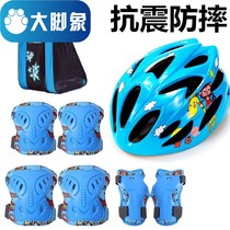 Wheel Slip Dry Ice Protection Children Equipped Full Set Helmet Kid Adult Kneecap Skates Bag Balance Car Safety Helmet
