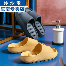 Parent-child indoor home fashion bathroom slippers leaky shower non-slip fashion couple slippers 2020 new