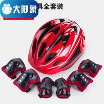Adult Children Wheels Skating Shoes Protective Suit Helmet Balance Bike Wheel Slide Protection long board skateboard wristguard kneecap