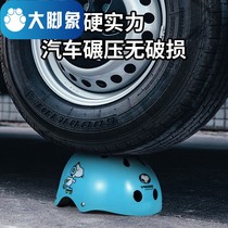 Professional Wheels Slip Protection Childrens Helmet Full Kit Skateboard Skate Sports Anti-Fall Kneecap Adjustable Size