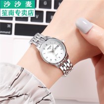 2021 new ladies watch luminous waterproof fashion student bracelet watch female calendar quartz watch Net Red Watch
