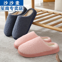 Lightweight coral fleece fluffy and womens girls fashion mother and daughter upper warm velvet velvet outdoor autumn adult cotton slippers