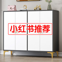  Shoe cabinet household door solid wood simple modern large-capacity foyer cabinet Living room storage entrance cabinet balcony locker