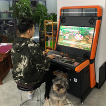 Moonlight treasure box double joystick home retro nostalgic desktop arcade machine 3D street tyrant coin fighting game machine
