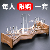 White wine cup wine dispenser Household set Small mouthful cup wine cup White wine glass Chinese antique bullet cup wine jug