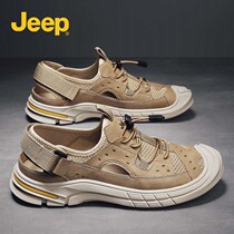 jeep gip cool shoes mens models 2022 new summer outwear trendhead breathable beach shoes driving shoes