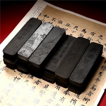 中国墨 老胡開文墨廠　桐油漆煙 墨缘”古盏漆烟墨歙县老胡开文墨厂中国首批国家级非物质文化遗产徽墨