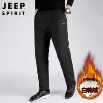 JEEP Jeep mens down pants winter wear middle-aged thickened casual cotton pants to keep warm white duck down high-waisted pants