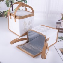 Thermos bag cooler bag birthday cake takeaway special food cold drink crossbody hand hand ice cream ice cream ice cream seal